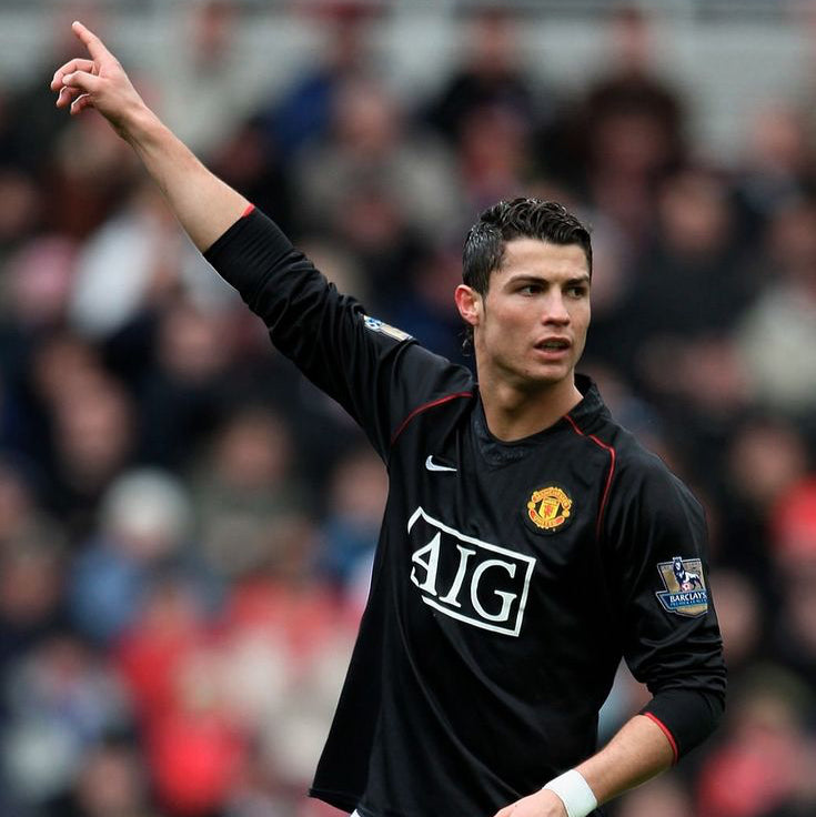 Manchester United 2007/08 Visitante