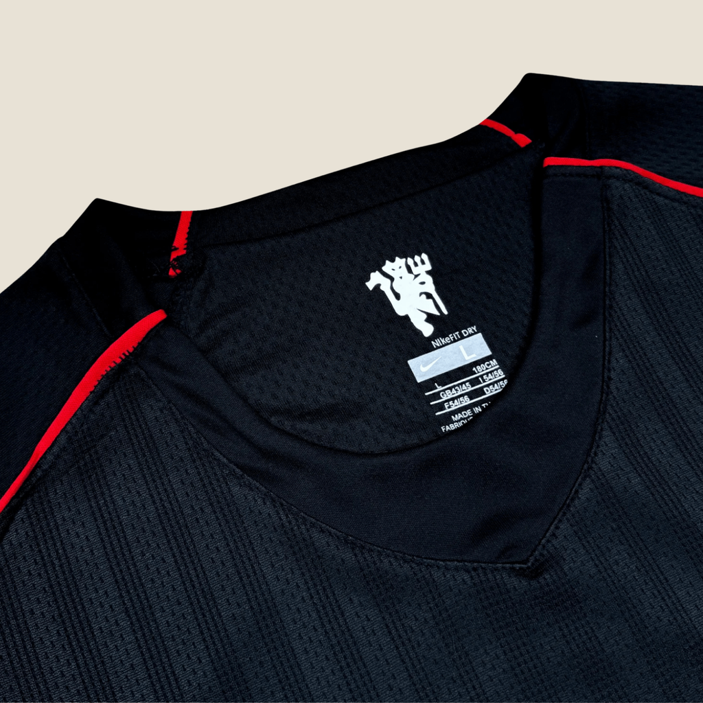 Manchester United 2007/08 Visitante